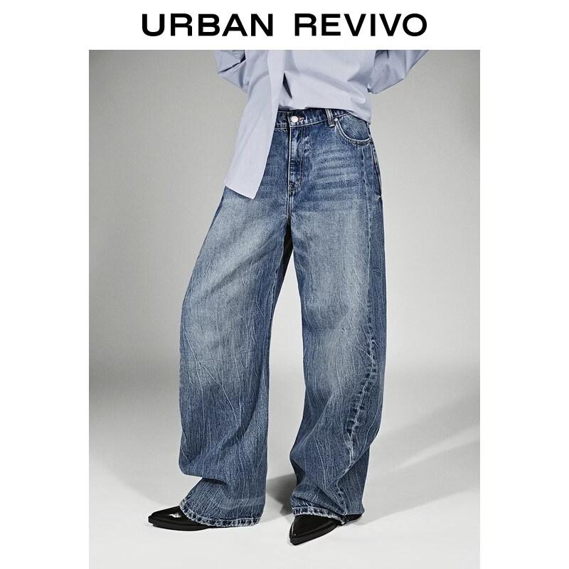 UR 2026 Women's Trendy Distressed Washed Curved Leg Jeans