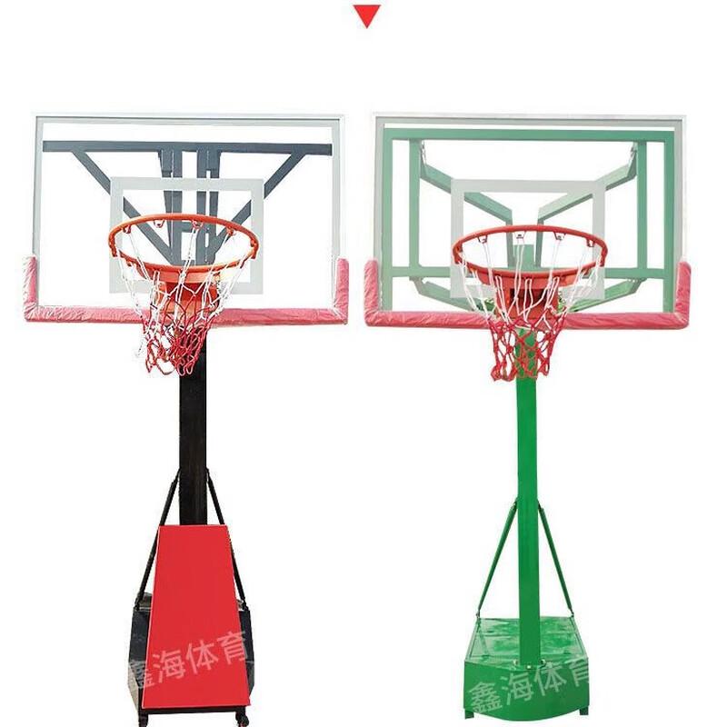 Adjustable Portable Youth Basketball Hoop