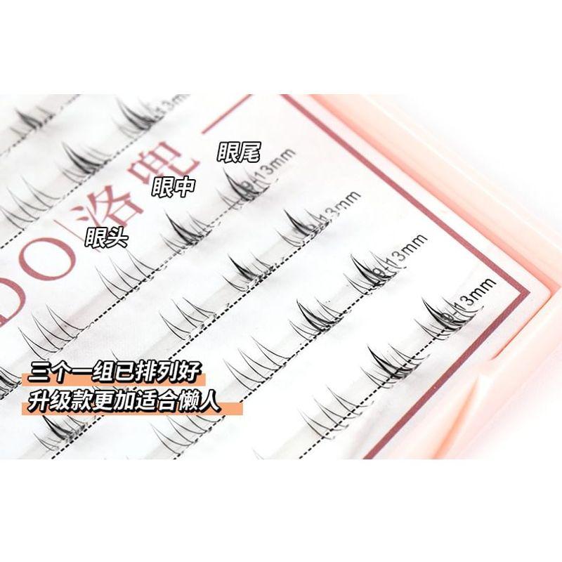 Nreain - Cat Eye Multipack False Eyelashes Cluster