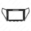 9-inch Navigation Panel Frame for 2014-2015 Hyundai Azera