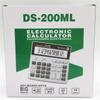 Solar Calculator Dual Power Supply DS-200ML 12 Digits Electronic Calculator Office Supplies For Office School Accounting Tools