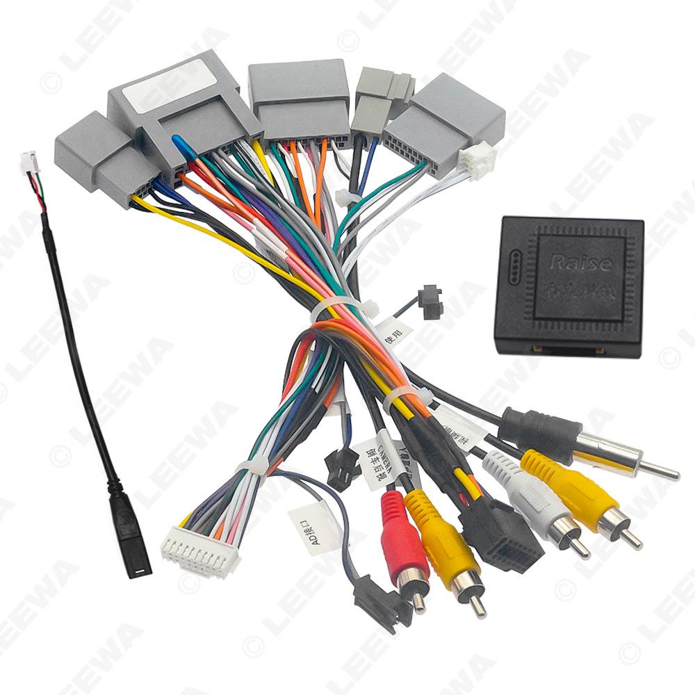 Honda Vezel/Fit/XRV/Jade Android Navigation Canbus Power Cord Box