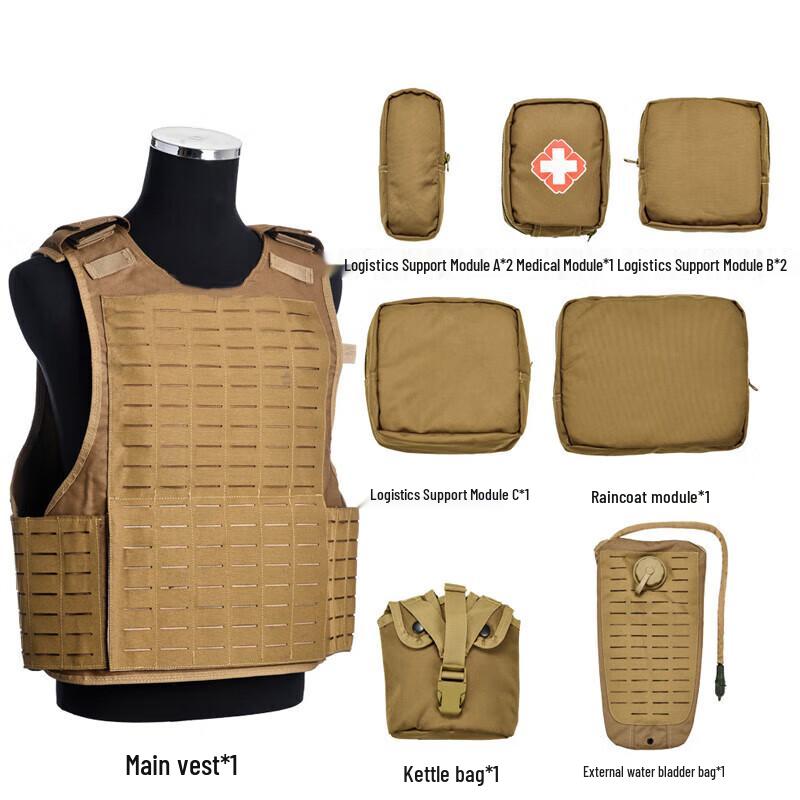 Shengxin Forest Firefighting Tactical Vest