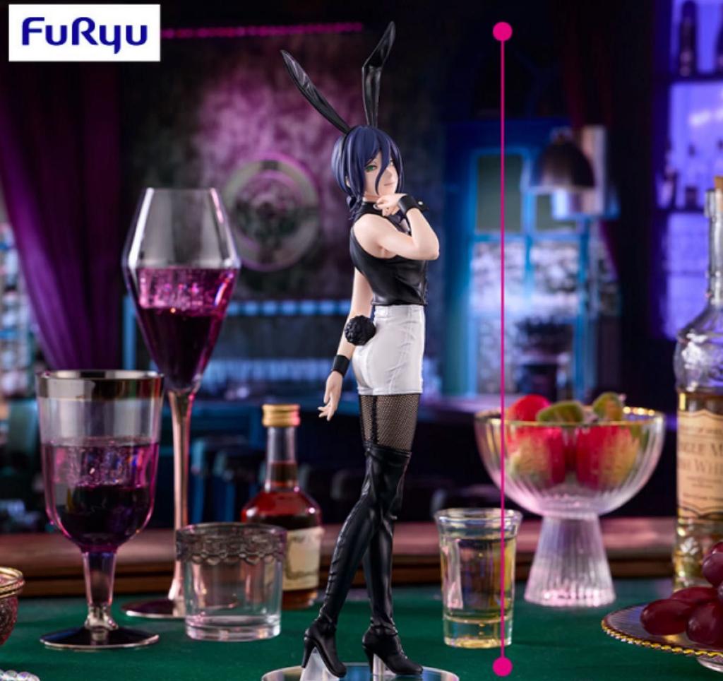 Chainsaw Man Movie Reze Arc BiCute Bunnies Figure FuRyu Japan