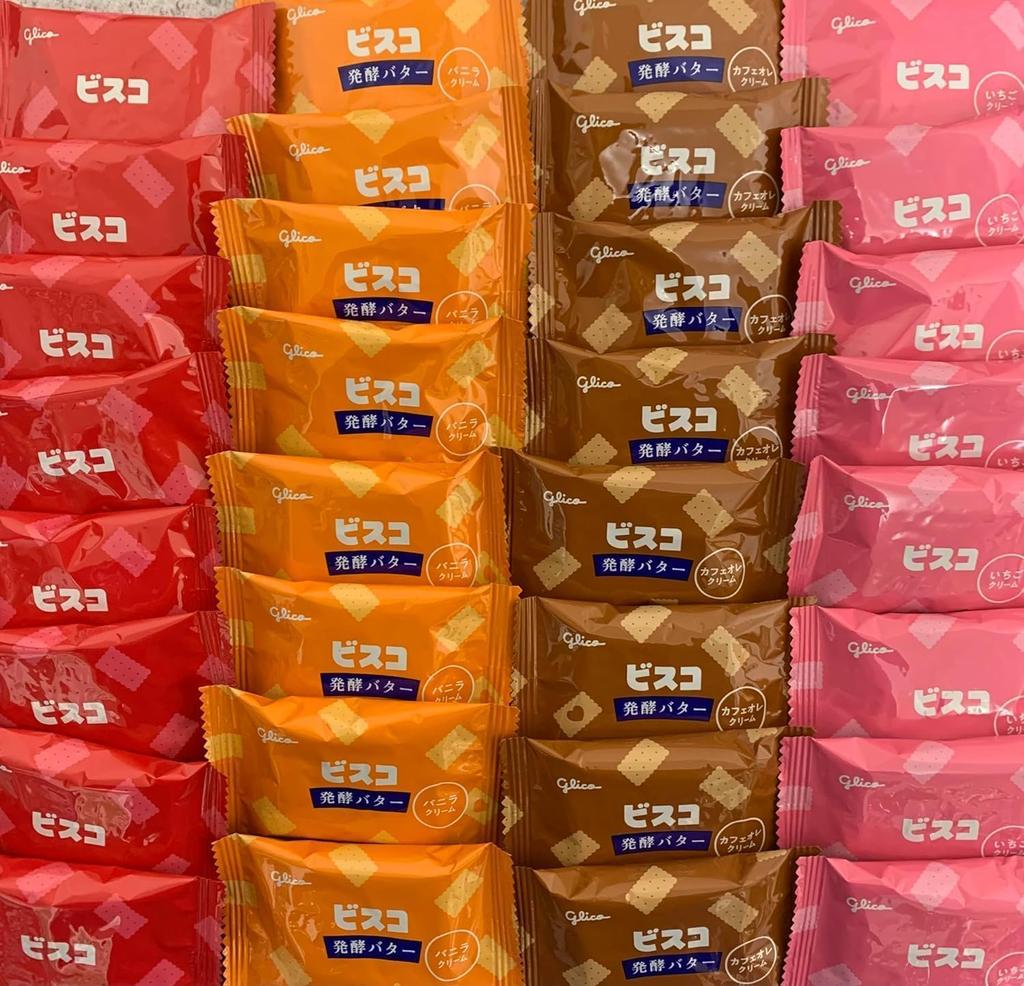 Bisco 4 rodzaje łącznie 192 sztuki sztuki x 96 Duża pojemność 826g Słodycze Opakowanie do dzielenia Impreza Użytek komercyjny au Asortyment Pakowane indywidualnie (2