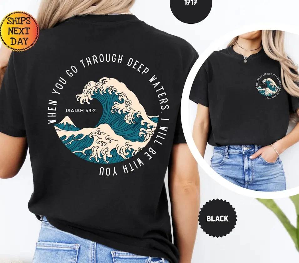 Christian Bible Verse Wave Shirt Faith Graphic Tee L