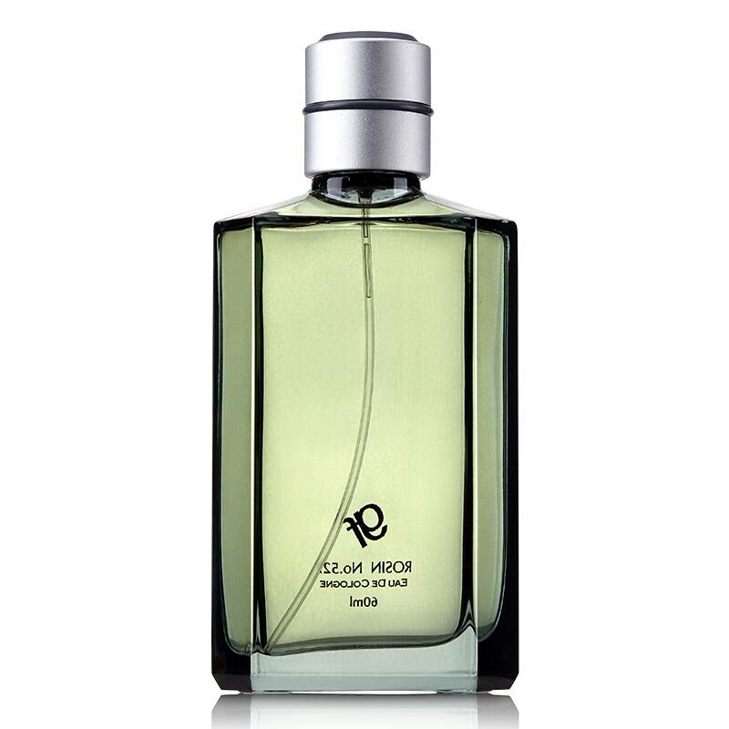 GaoFu Men's Cedarwood Eau de Cologne