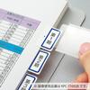 KOKUYO Color Laser Inkjet Tack Index with Protective Film KPC-T1692B
