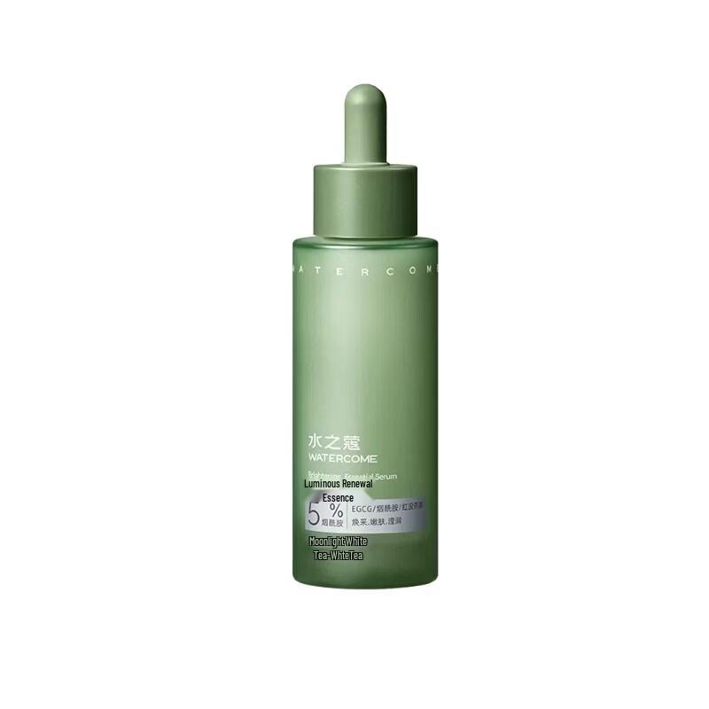 Watercode Radiance Revitalizing Serum