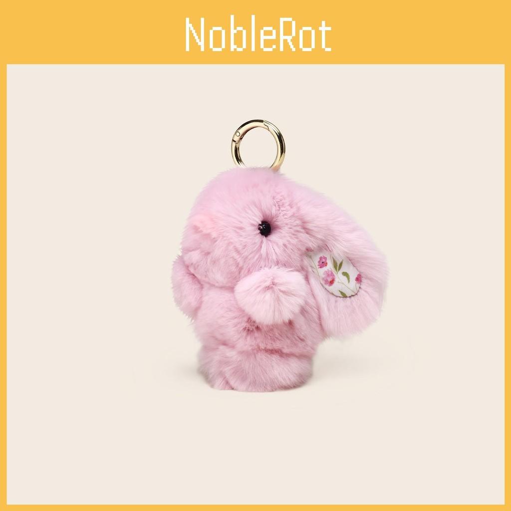 Bunny Keychain Plush With Flower Print For Bag Pendant Decoration Kids Gift