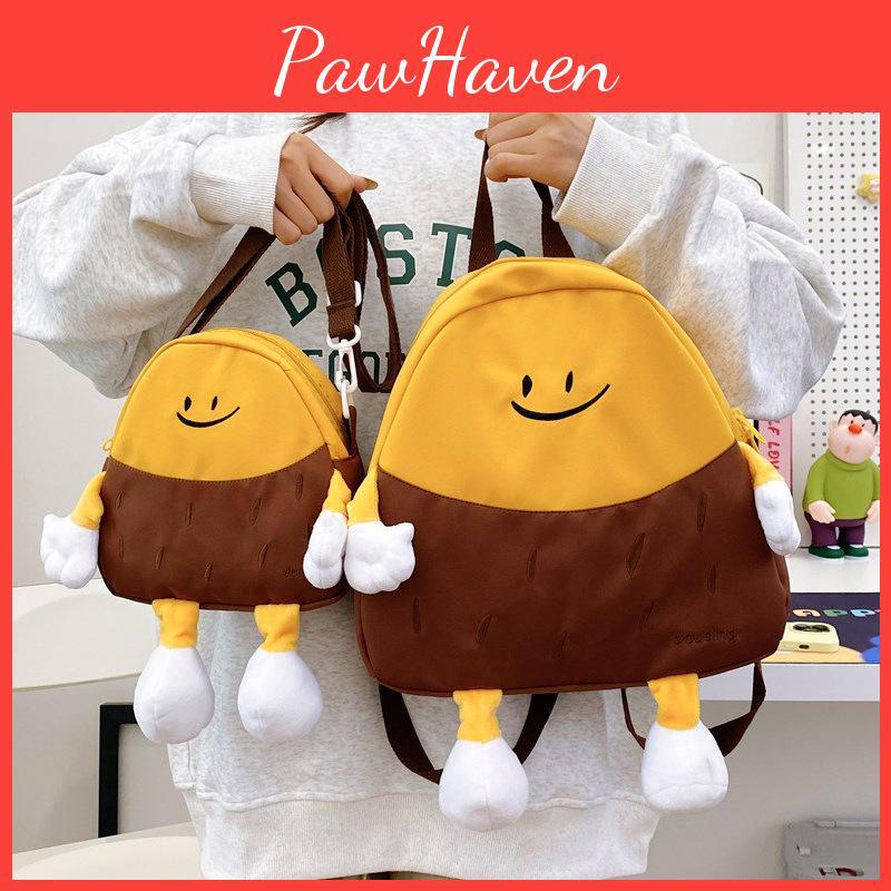 Face Potato Smiley Pattern Children Cartoon Backpack Elementary Students School