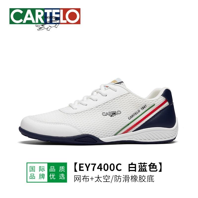 

Kadile crocodile men s golf shoes low-top sports and leisure shoes four-season walking shoes men s Quanzhou shoes 44
