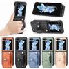 Case for Samsung Z Flip 7 6 5 4 3 Wristband Holder Card Holder Fiber Texture Business Protective Case Full Coverage Plain Tough