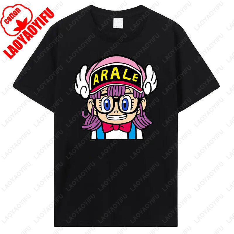 Cute Arale T Shirt Unisex Cotton Graphic Tshirt Anime Print  Manga Clothing Summer Vintage Fashion Streetwear Kawaii Ropa Mujer