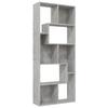 Moderne Vertikale Unregelmäßige Kreative Bücherregale, Frei Platzierbare Aufbewahrungsregale, Dekorative Ausstellungsregale, Flurregale, 67x24x161 Cm