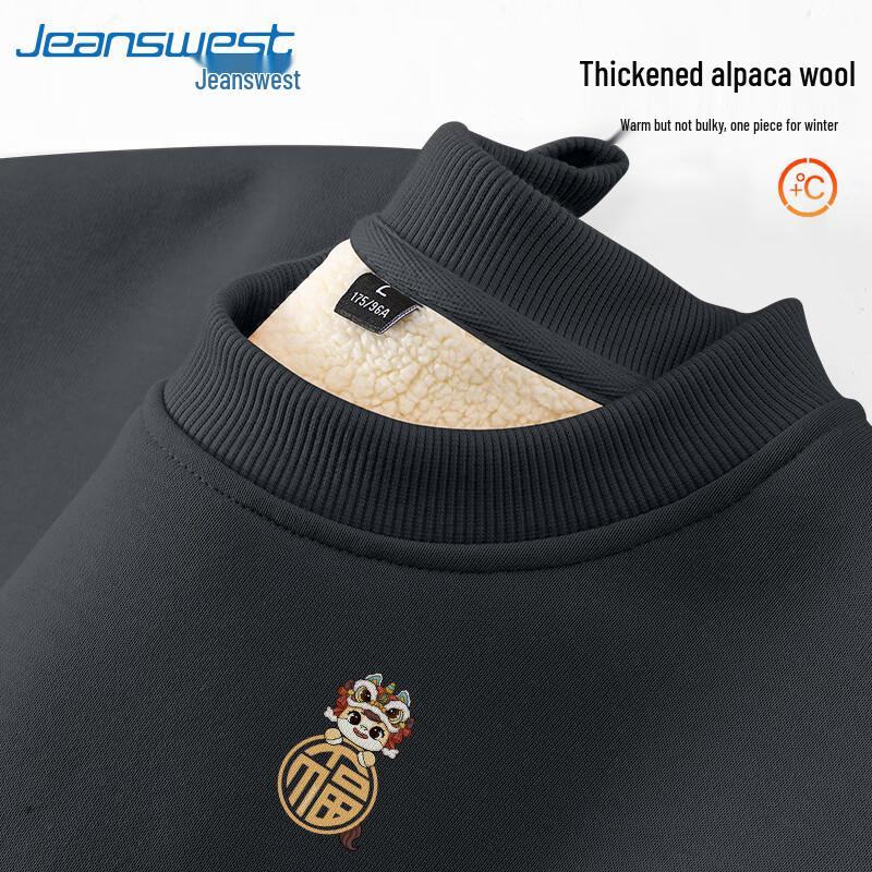 Jeanswest Men s Lucky Horse Fleece Lined Round Neck Sweatshirt XL