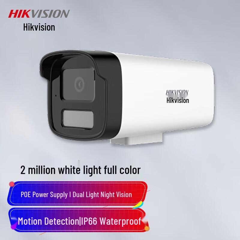 

Hikvision 2MP PoE Full-Color Bullet IP Camera with 6mm Lens