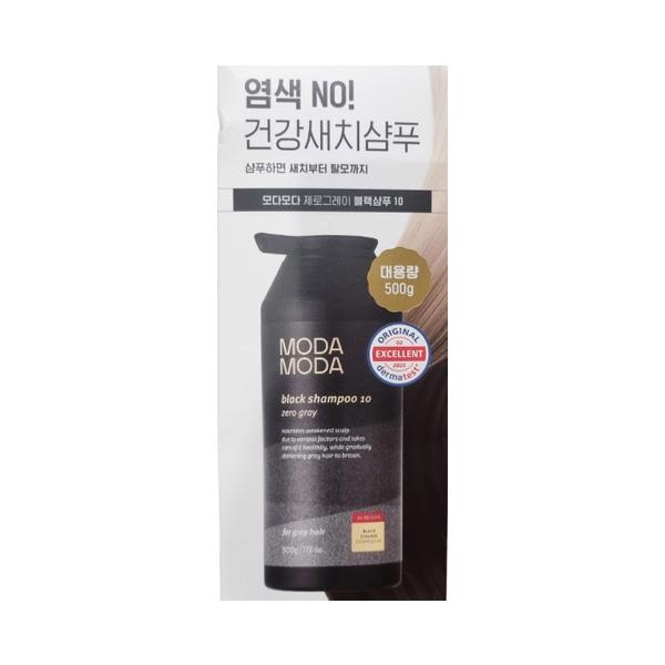 Modamoda Zero Grey Black Scalp Care Shampoo 500g