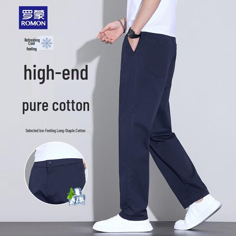 

ROMON Men s Summer Cotton Blend Casual Pants 33