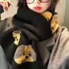 Contains Cute Puppy Knitted Scarf, Women's Autumn and Winter Warm Korean Atmosphere, Thickened Cold-proof Neck Scarf