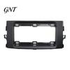 Vehicle Interior Upgrade Parts 9 Inch Car Radio Fascia Frame Kit for Toyota Auris 2011 Navigation Panel Dashboard Center Console Trim Frame,