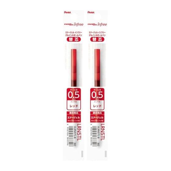Pentel EnerGel Refill, 0.5mm, Red, XLRN5TL-B