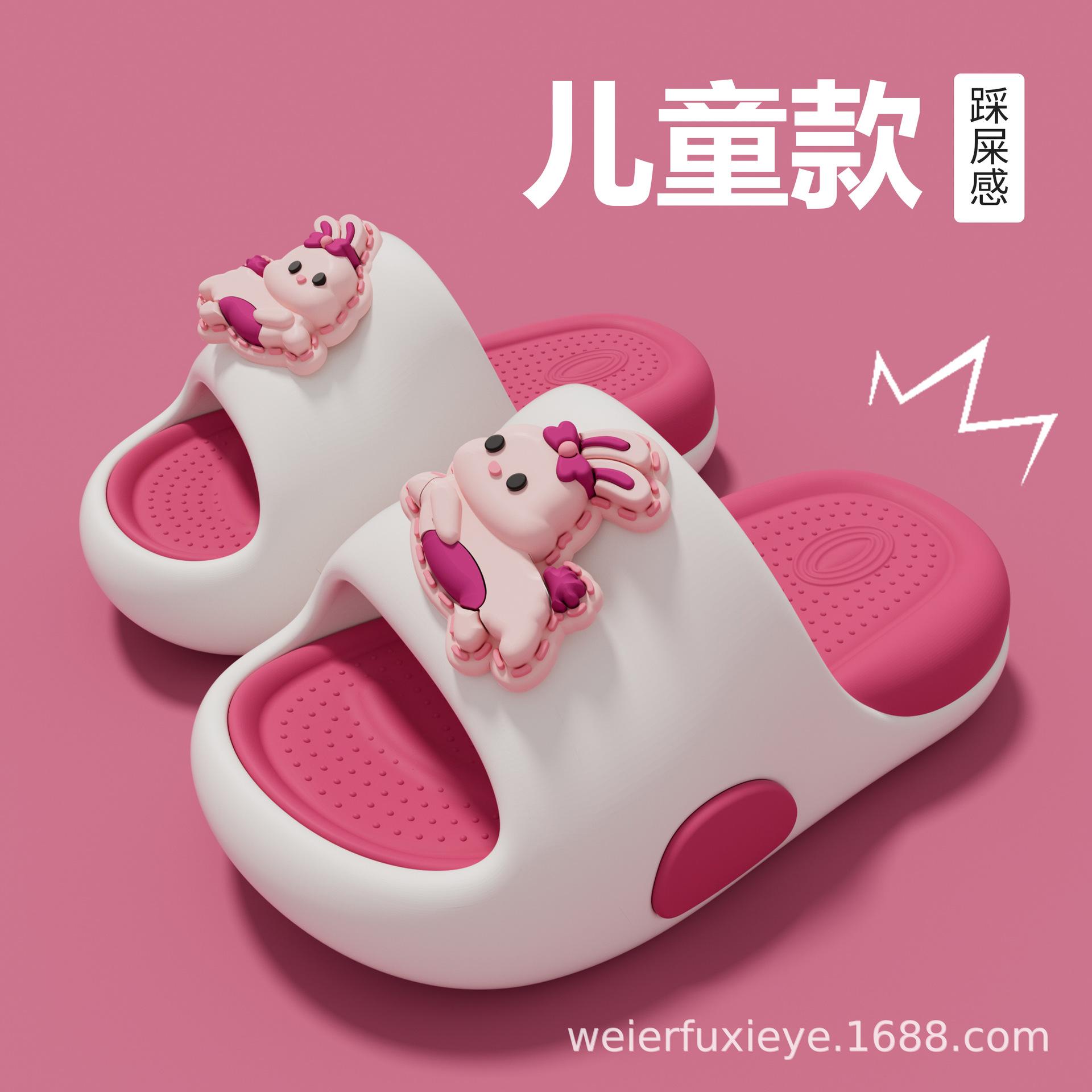 

EVA Children s slippers, cute cartoon, boys and girls, kids, baby, home indoor and outdoor wear, non-slip soft-soled sandals 34-35Code【Inner Length2