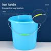 Industrial Plastic Water Bucket with Handle