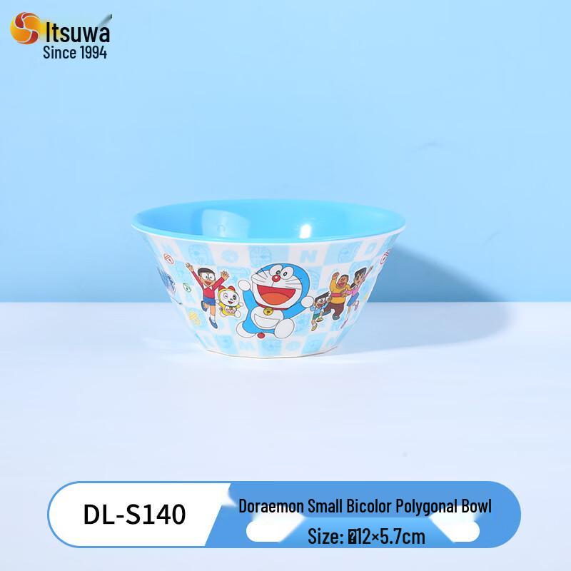 Doraemon Kids Melamine Bowl