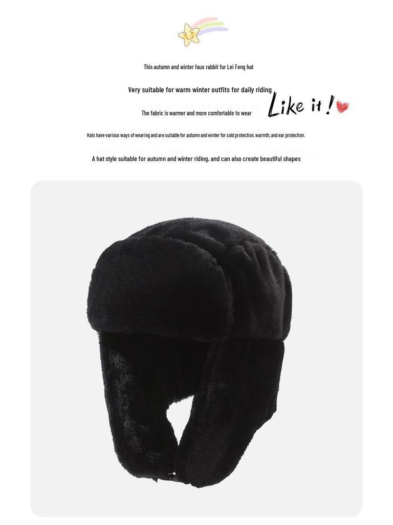 Women's Faux Rabbit Fur Winter Hat with Ear Protection, Cold-Proof, Thickened, Korean Style, Trendy and Warm for Outdoor Cycling.