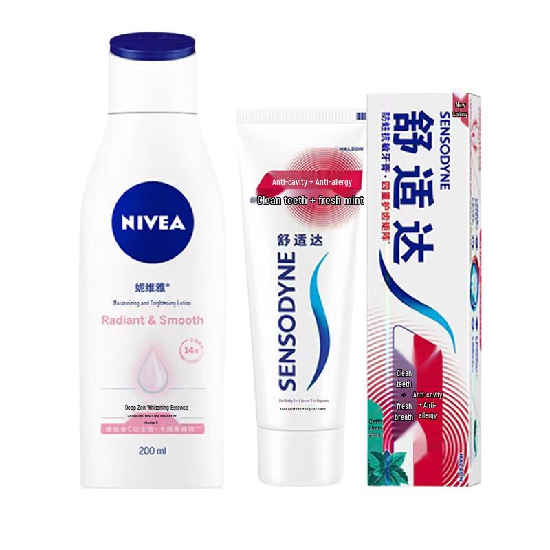 Sensodyne Toothpaste & Nivea Lotion Duo