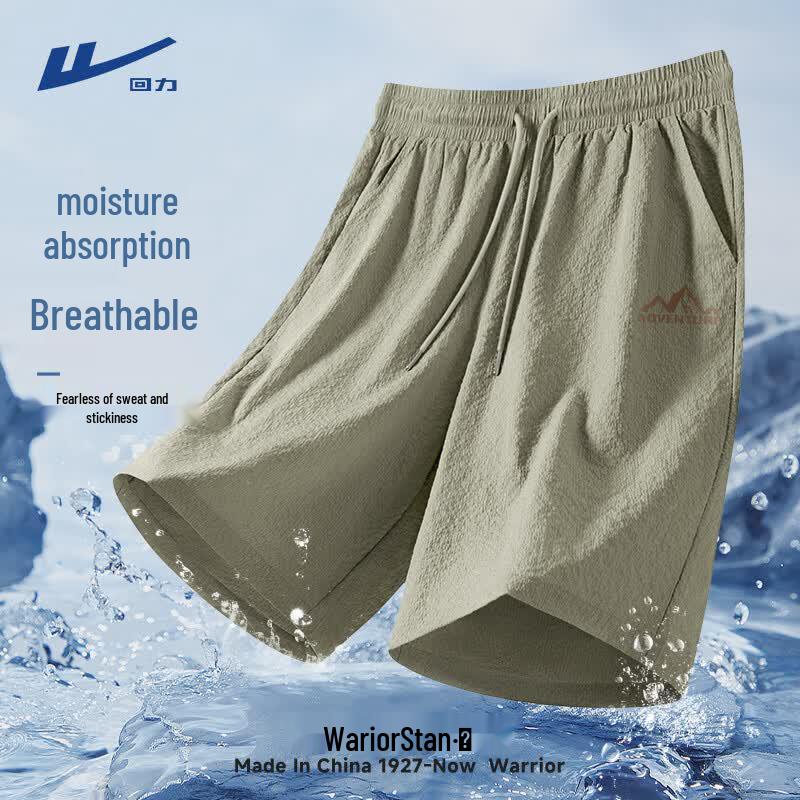 Warrior Men s Lightweight Breathable Casual Shorts 3XL
