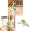Plush Cat Chewing Toy With Sound And Moving Bird For Interactive Play