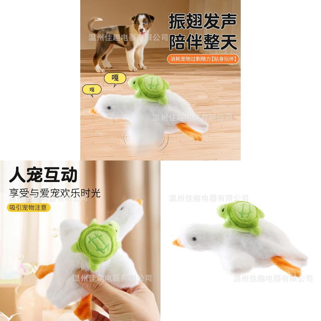 Plush Cat Chewing Toy With Sound And Moving Bird For Interactive Play