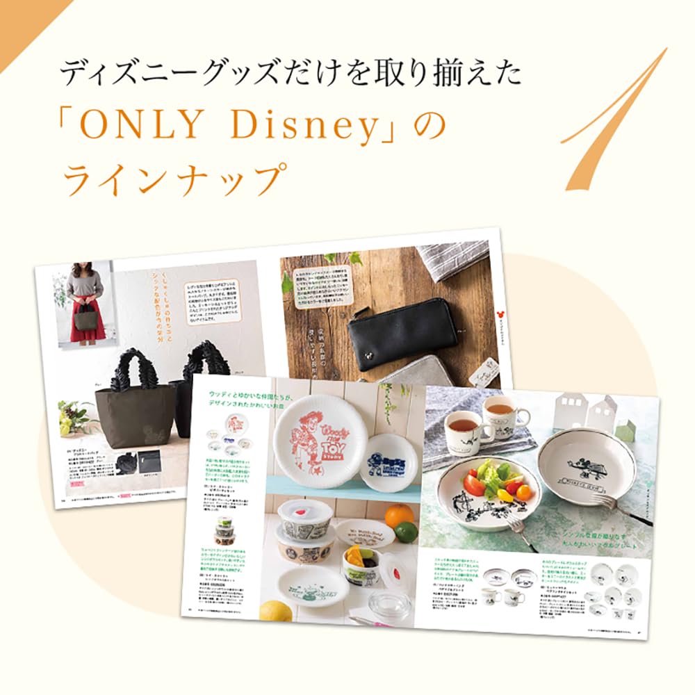 RING BELL Disney Smile Catalog Luxury Mail Order Disney Thank You Day Day Wedding Smile Course Gift, Gift, Gift, Gift, Mother's Gift, Father's Gift,