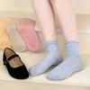 [10 Pairs] Women's 4-Season Rolling Socks
