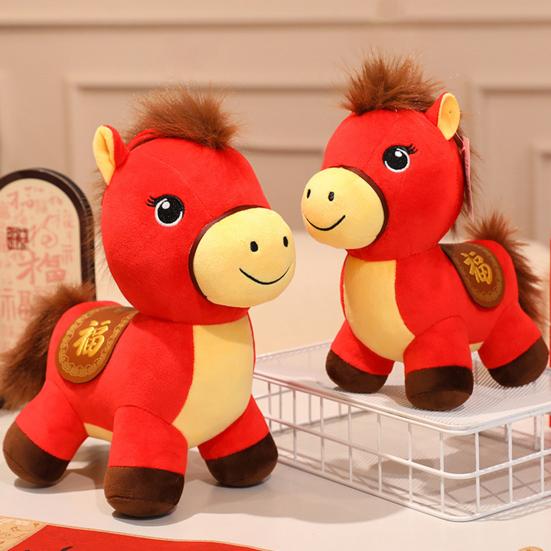 Horse Plush Doll Lucky Horse Year of The Horse Mascot Ornament Festival Auspicious New Year Celebration Gift