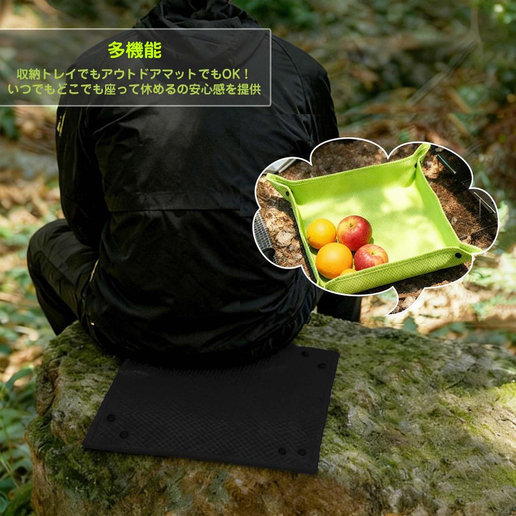 Outdoor Storage Storage with for and Outdoor Activities Mat, Mat, Foldable, Cushion, Tray, Washable, Multifunctional, Carabiner, Lightweight, Compact,