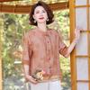 Blusa Cardigan de Manga Siete Estilo Chino Nuevo para Mujer Xiaofu