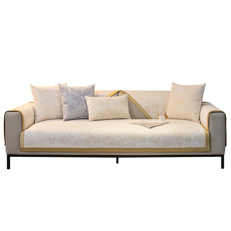Chenille Sofa Cushion Four Seasons Universal Non-Slip Cushion Modern High-End Beige Sofa Cover Cover Cloth