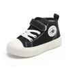 Children's Canvas Shoes - New Spring/Autumn High-Top Casual Shoes for Boys, Slip-Resistant Skate Shoes for Girls, Soft-Soled Shoes for Toddlers