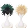 Synthetische Perücke My Hero Academia Midoriya Izuku Bakugou Katsuki Bakugo Kurze Perücke Cosplay Hitzebeständiges Haar