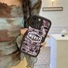 M-Morat Band Phone Case For IPhone 17 16 15 13 11 12 14 Pro Max Plus Silicone Cover Shell