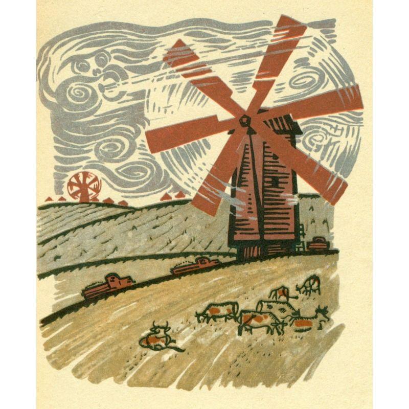 Metal Wall Poster, Agricultural Art, Decorative, 20x30cm