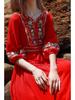 Women's White Embroidered Ethnic Summer Beach Dress with Big Swing Skirt
