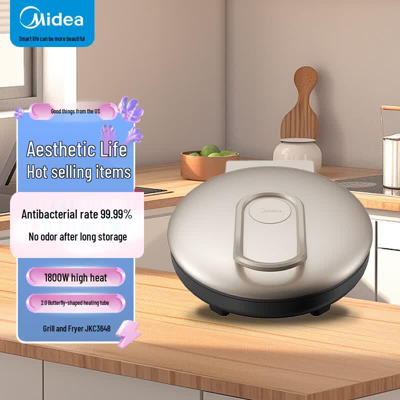 Midea Multi-function Electric Pancake Maker CN plug (adapter included)