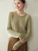 2025 Fall/Winter Women's Cashmere Round Neck Cable Knit Sweater - Loose, Casual, Simple Style