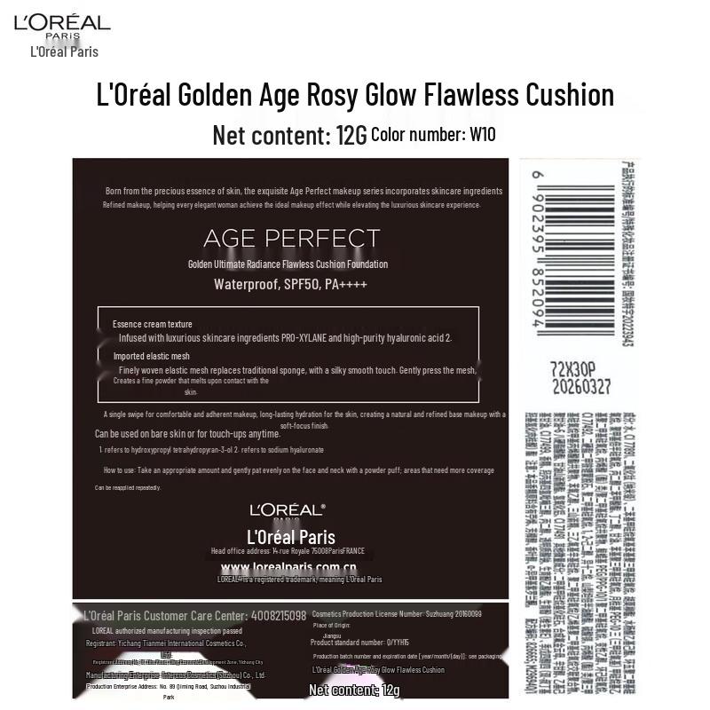 L Oréal Golden Age W10 Natural Cushion Foundation Refill