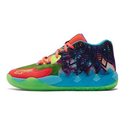 MB.01 Be You Unisex Sneakers Multi-Color Green-Gecko Red-Blast 376813-01