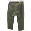 Marni Made In Portugal Cropped Length Saruel Pants 40 Khaki Women Used